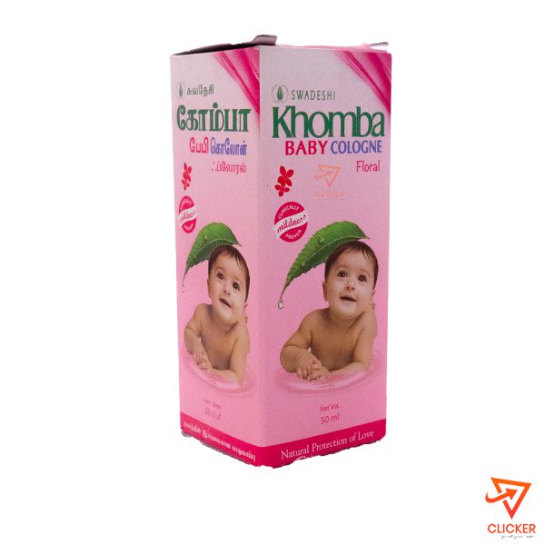 Clicker product 50ml SWADESHI KHOMBA Baby cologne floral 4