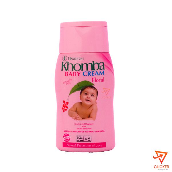 Clicker product 50ml SWADESHI KHOMBA baby cream 17