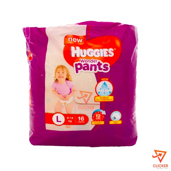 Clicker product 16 pcs-NEW HUGGIES wonder pants-large-9-14 kg 57