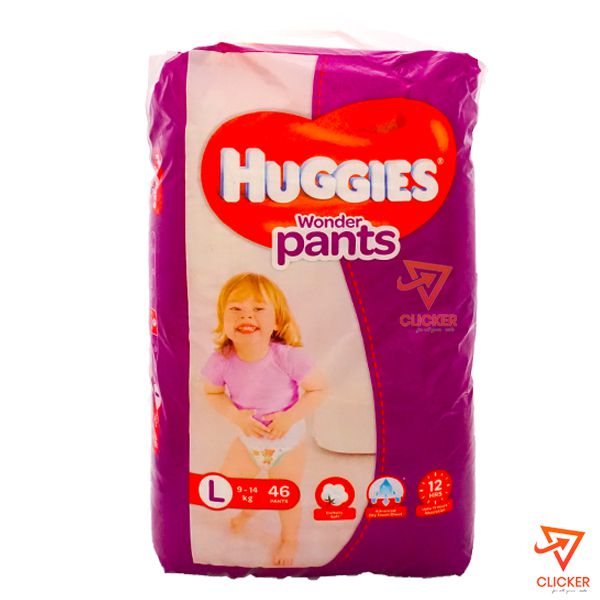 Clicker product 46 pcs-NEW HUGGIES wonder pants-large-9-14 kg 61
