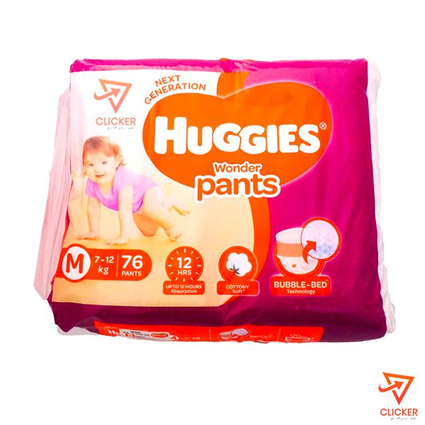 Clicker product 76 pcs-NEW HUGGIES wonder pants Medium-7-12 kg 64
