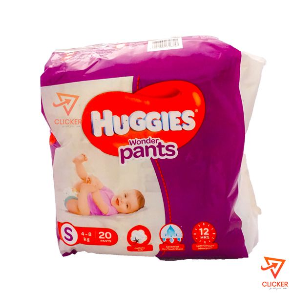 Clicker product 20 pcs-NEW HUGGIES wonder pants Small-4-8 kg 67