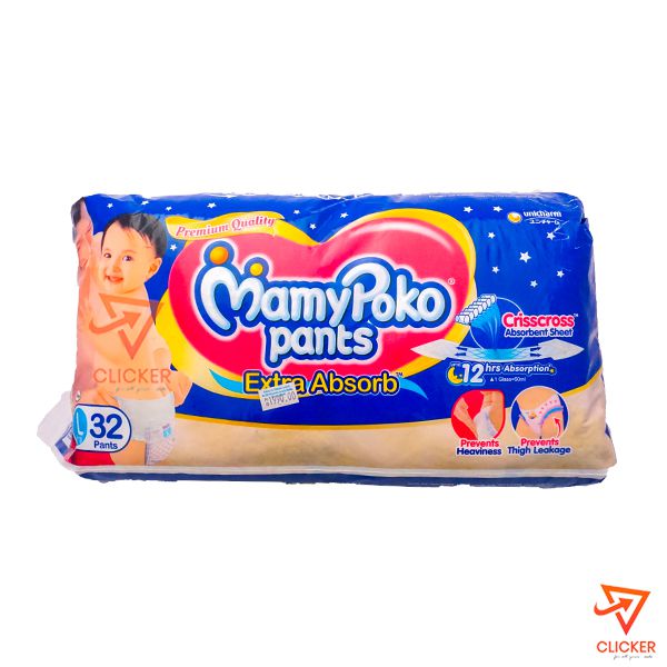 Clicker product 32 pcs MAMYPOKO PANTS extra absorb Large-9-14 kg 45