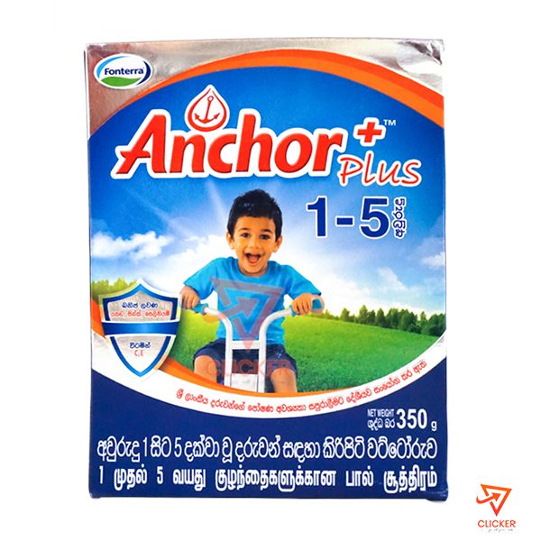 Clicker product 350g Anchor Plus for 1-5 years 347