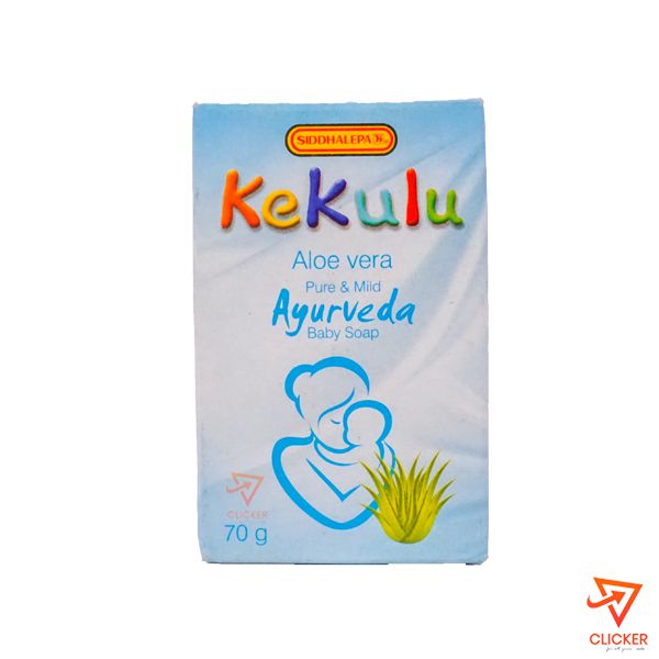 Clicker product 70g SIDDHALEPA kekulu Aloe vera ayurveda baby soap 83