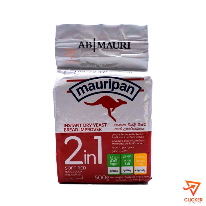 Clicker product 500g MAURIPAN Industry Dry yeast 634