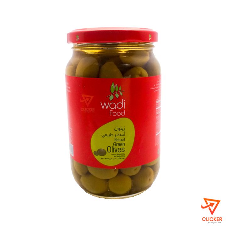 Clicker product 200g WADI FOOD Natural Green Olives 684