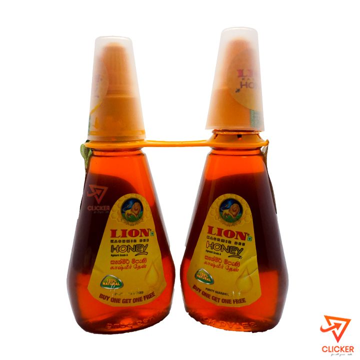 Clicker product 250g LION Kashmir Honey 655