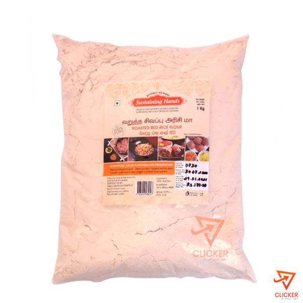 Clicker product 1kg SUSTAINING HANDS roasted red rice flour 272