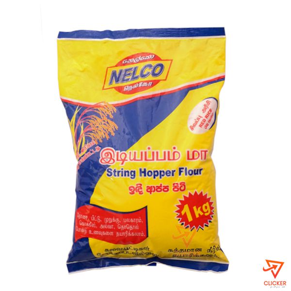 Clicker product 1kg NELCO red rice String Hopper Flour 263