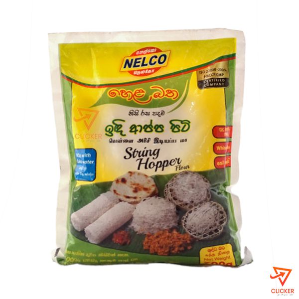 Clicker product 700g NELCO white string hopper flour 264