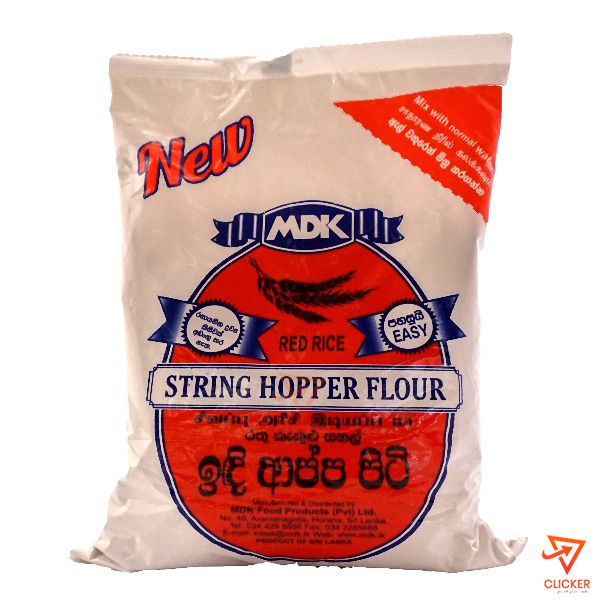 Clicker product 1kg MDK red rice string hopper flour 260