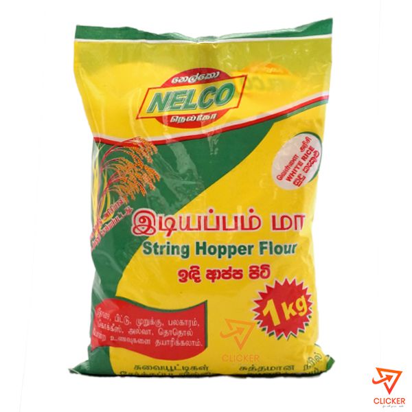 Clicker product 1kg NELCO white string hopper flour 266