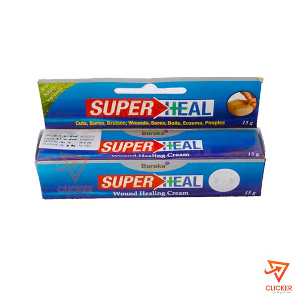 Clicker product 15g BARAKA SUPER HEAL wound healing cream 277