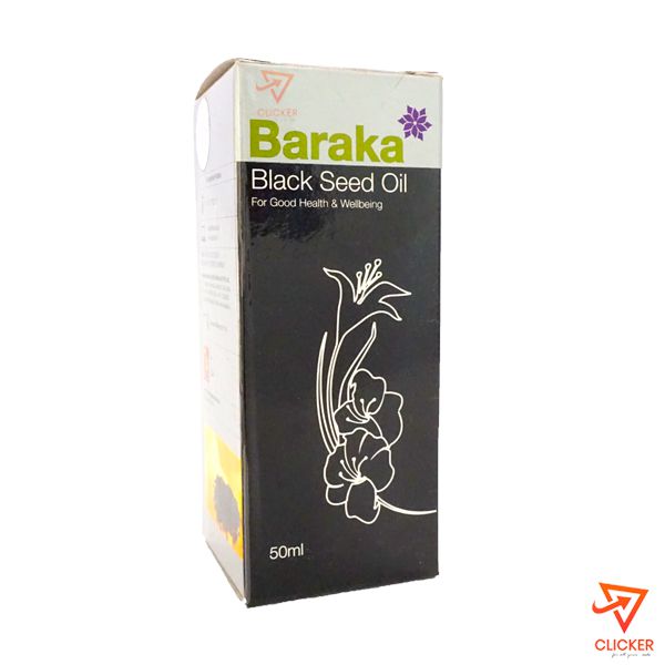 Clicker product 50ml BARAKA black seed oil 309