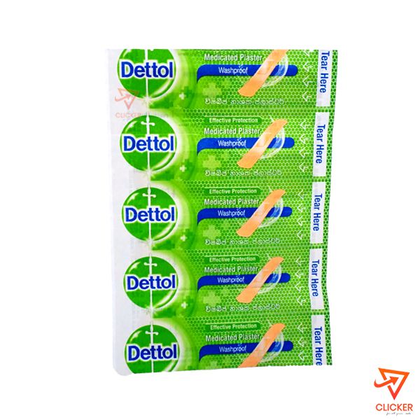 Clicker product DETTOL Medicated plaster - Effective protection 481