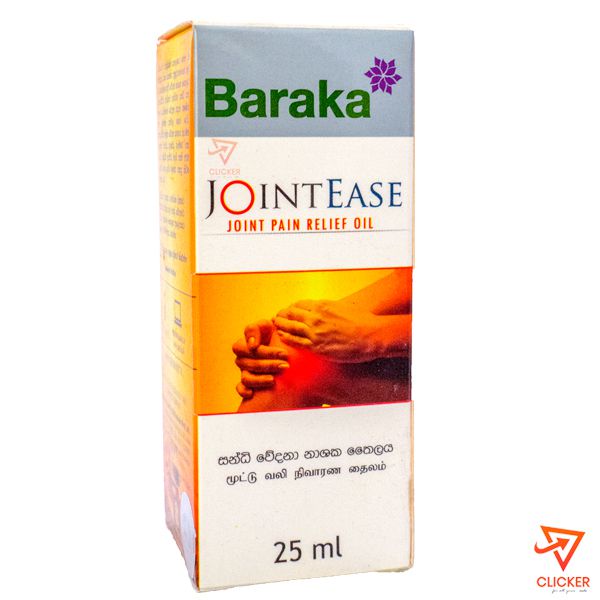 Clicker product 25ml BARAKA Jointease - Joint Pain relief oil 442