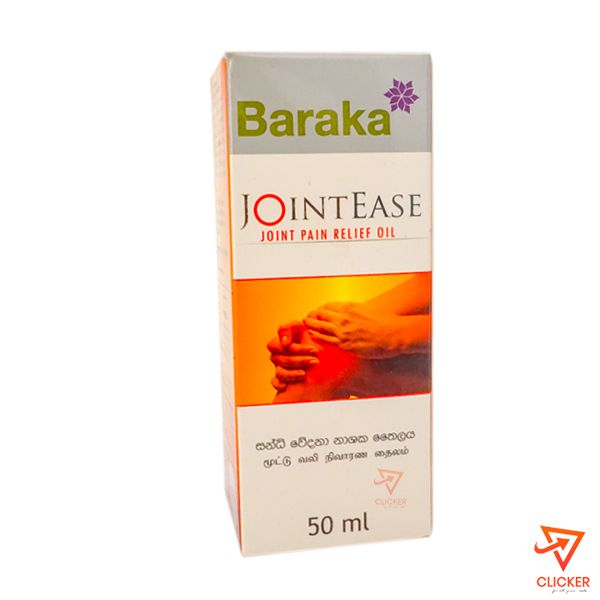 Clicker product 50ml BARAKA Jointease - Joint Pain relief oil 443