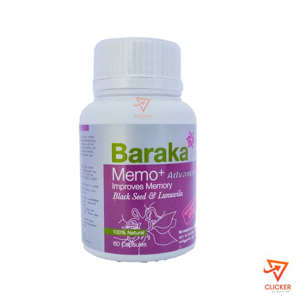 Clicker product 500mg BARAKA Memo + Advanced improves memory Black seed & lunuwila 303
