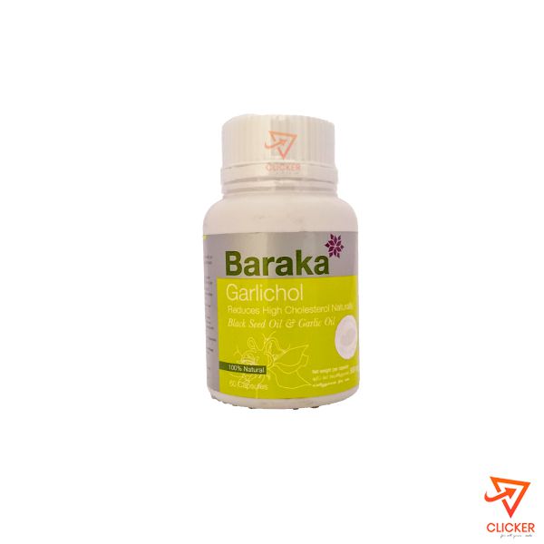Clicker product 60 Capsules BARAKA Garlichol - Black seed oil & Garlic oil 307