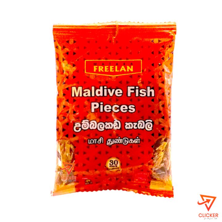 Clicker product 30g FREELAN Maldive Fish 251