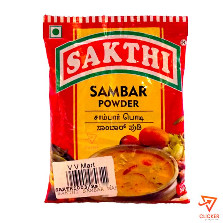 Clicker product 50g SAKTHI sambar powder 484