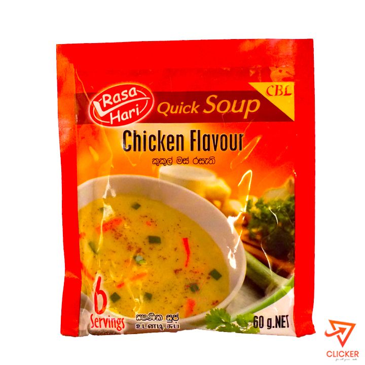 Clicker product 60g CBL rasahari Quick soup ChickenFlavour 547