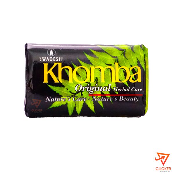 Clicker product 75G KHOMBA Original Herbal Care 119