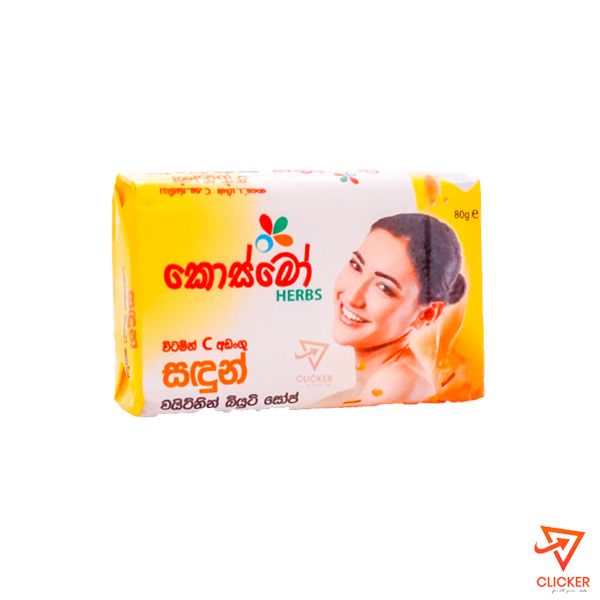 Clicker product 80g COSMO Sandun whitening Beauty soap enriched with vitamin C 104