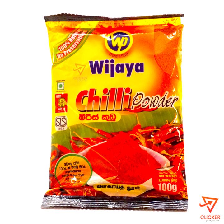 Clicker product 100g WIJAYA chilli powder 214