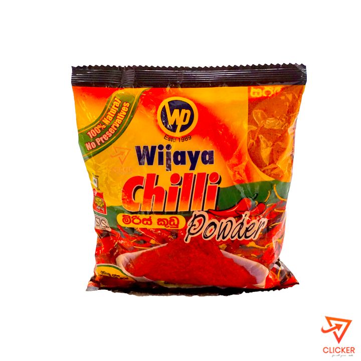 Clicker product 50g WIJAYA chilli powder 215