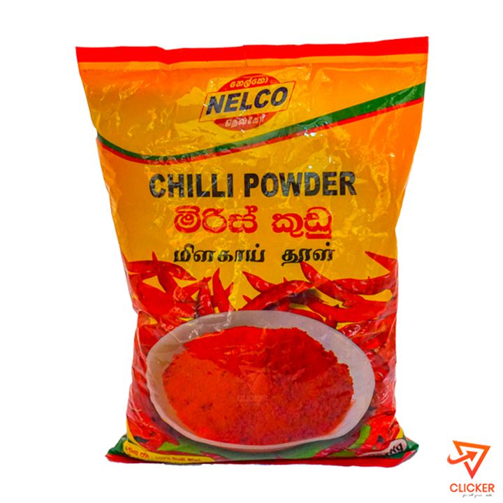 Clicker product 1kg NELCO chilli powder 705