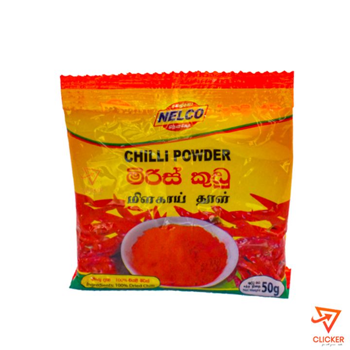 Clicker product 50g NELCO chilli powder 707