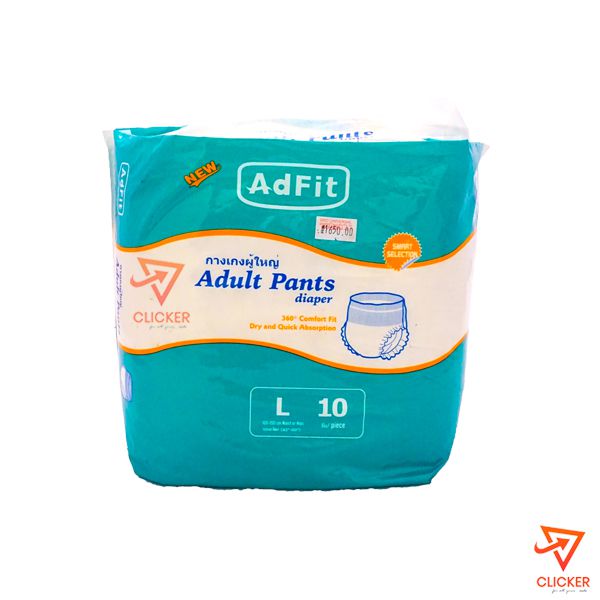 Clicker product 10 pcs adfit adult diapers l-105-150cm hip 23