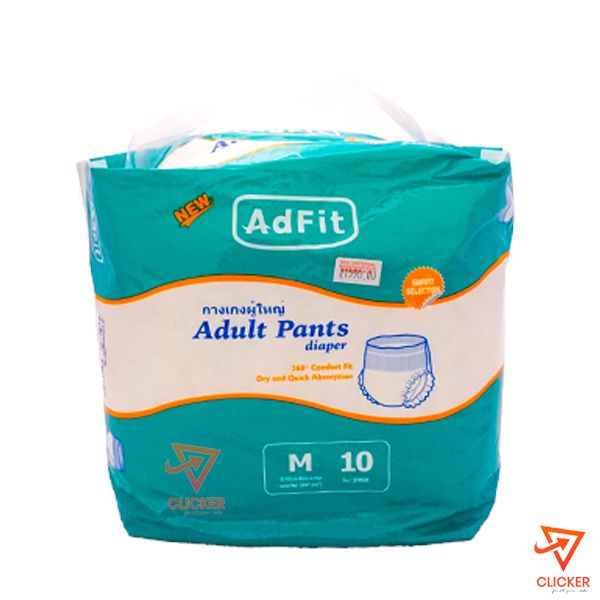 Clicker product 10 pcs adfit adult diapers medium-78-110cm hip 24