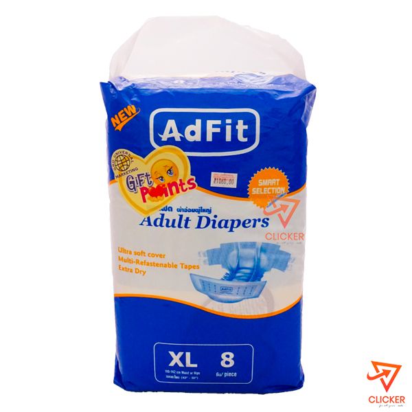 Clicker product 8 pcs adfit adult diapers xl-110-142cm hip 25