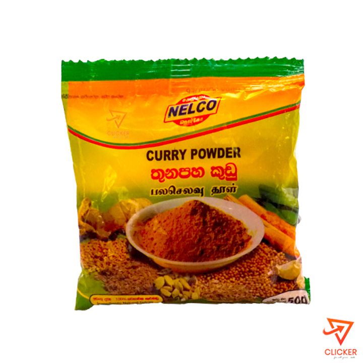 Clicker product 50g NELCO curry powder 332