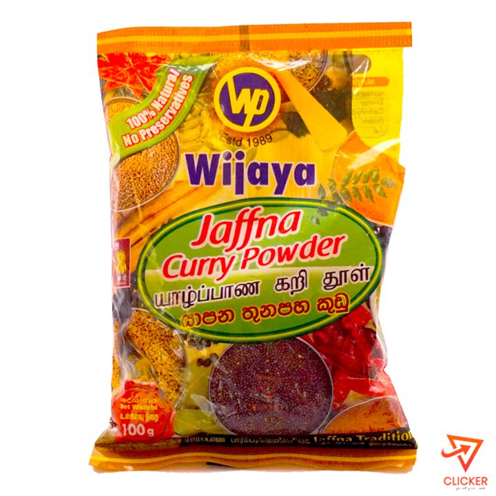 Clicker product 100g WIJAYA Jaffna curry powder 335