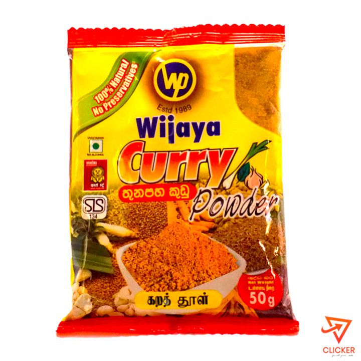 Clicker product 50g WIJAYA curry powder 336