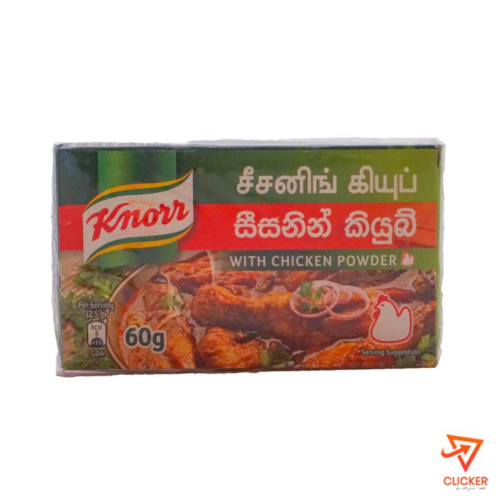 Clicker product 60g KNORR seasoning cube 523
