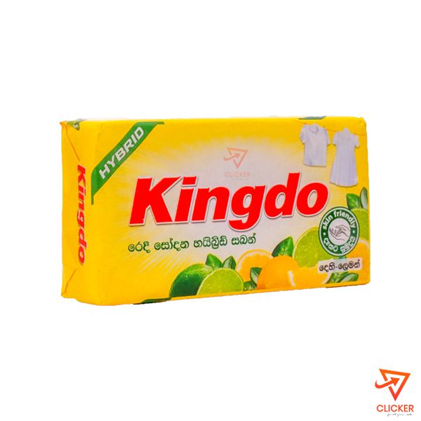 Clicker product 110g Hybrid KINGDO Detergent Soap 590