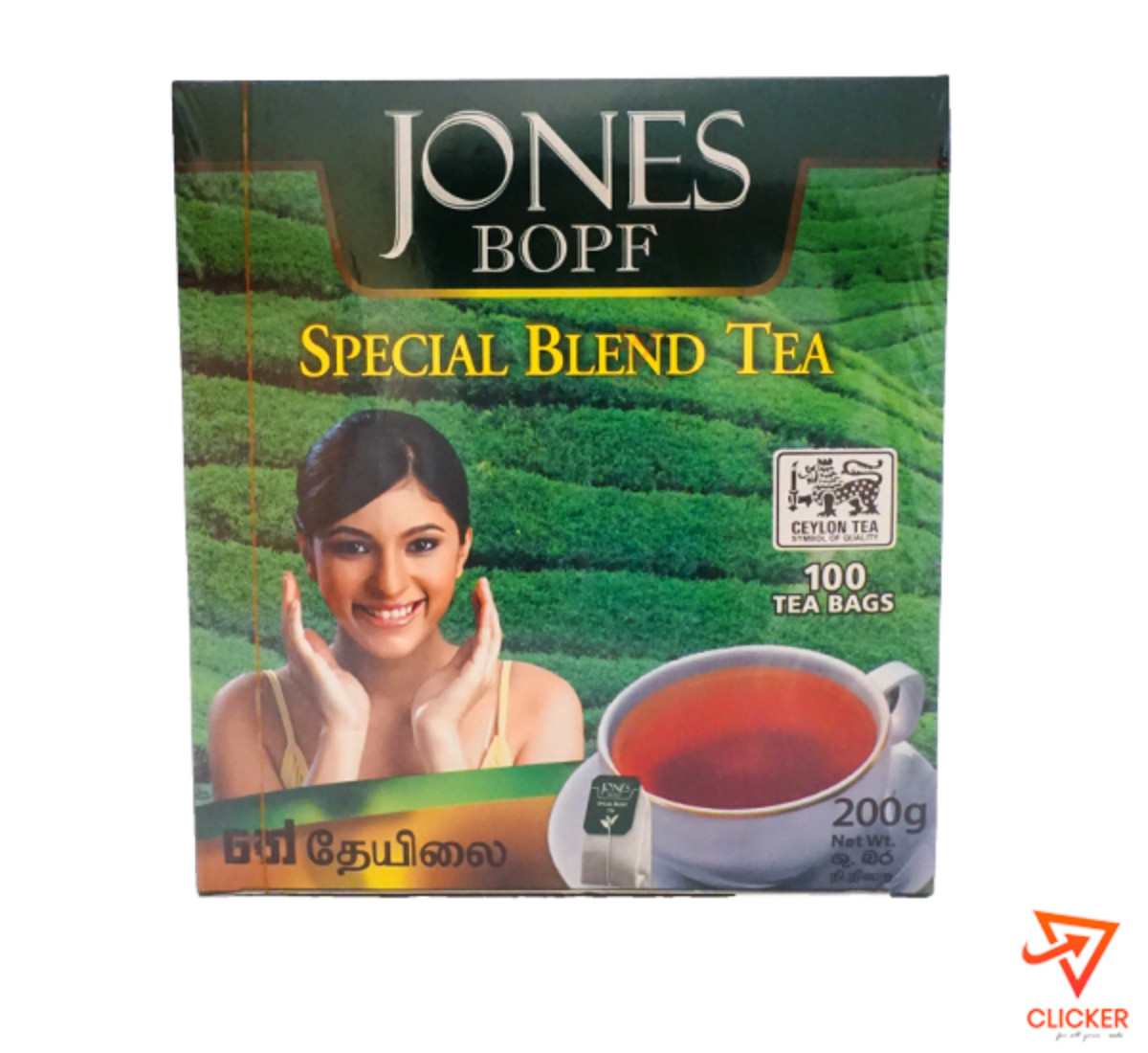 Clicker product 200g JONES BOPF Special Blend Tea 917