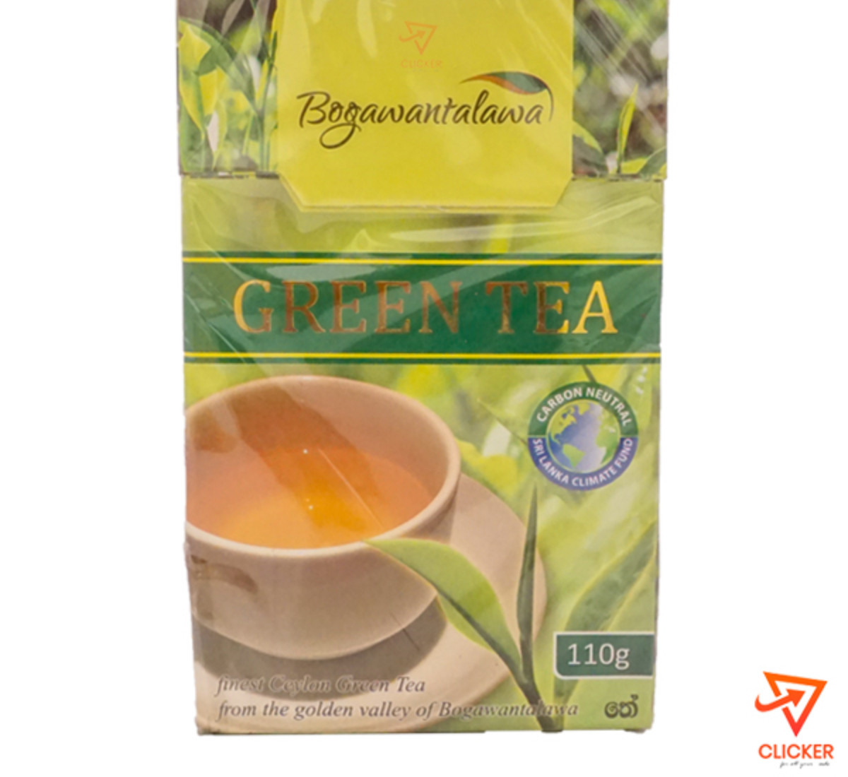 Clicker product 110g BOGAWANTALAWA Green Tea 928