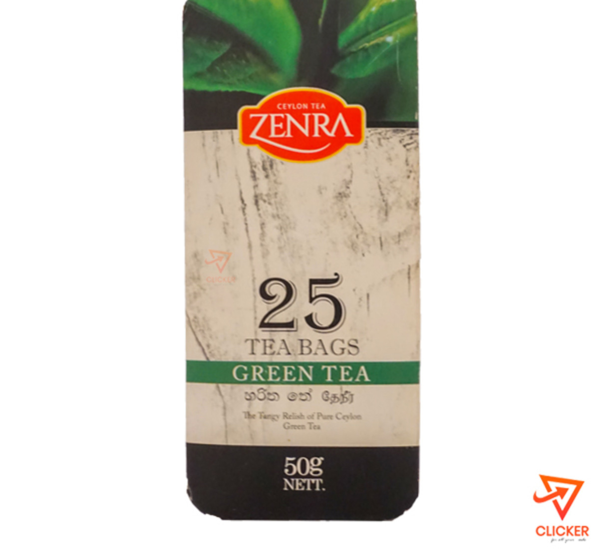 Clicker product 50g ZENRA  green tea (25 tea bags) 933