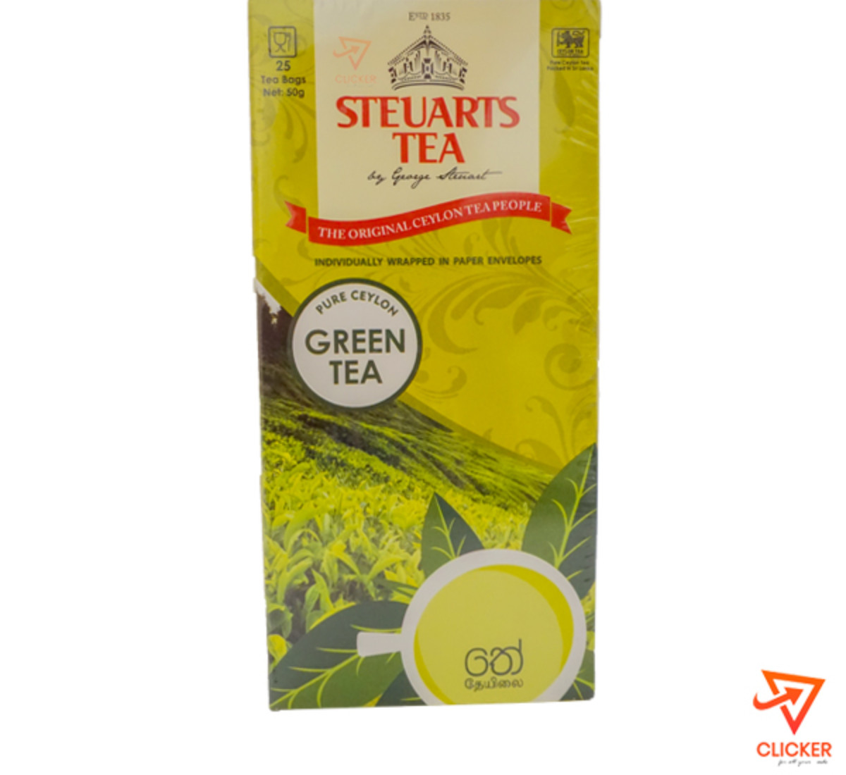 Clicker product 50g GEORGE STEURARTS tea green tea (25tea bags) 936