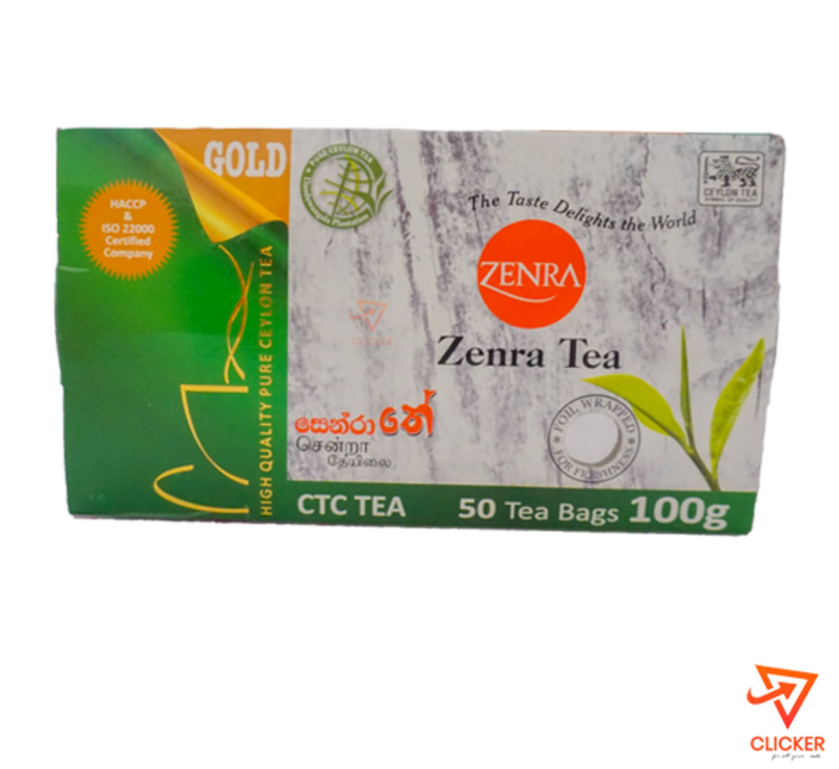 Clicker product 100g ZENRA  tea (50 tea bags) 937
