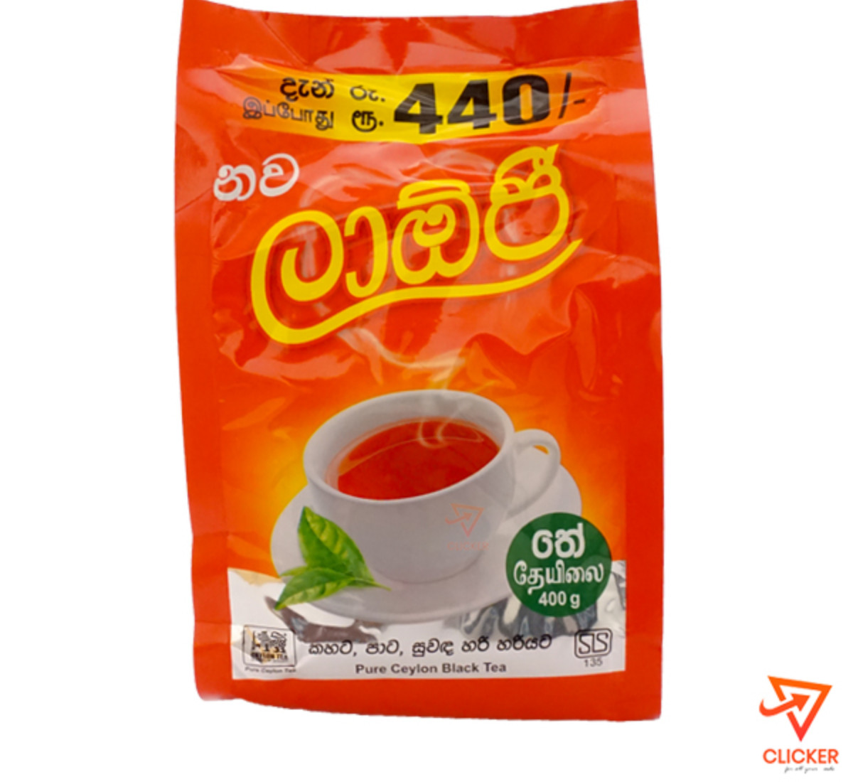 Clicker product 400g LAOJEE Tea 945