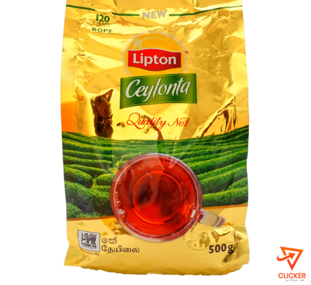 Clicker product 500g LIPTON Ceylonta Tea 951