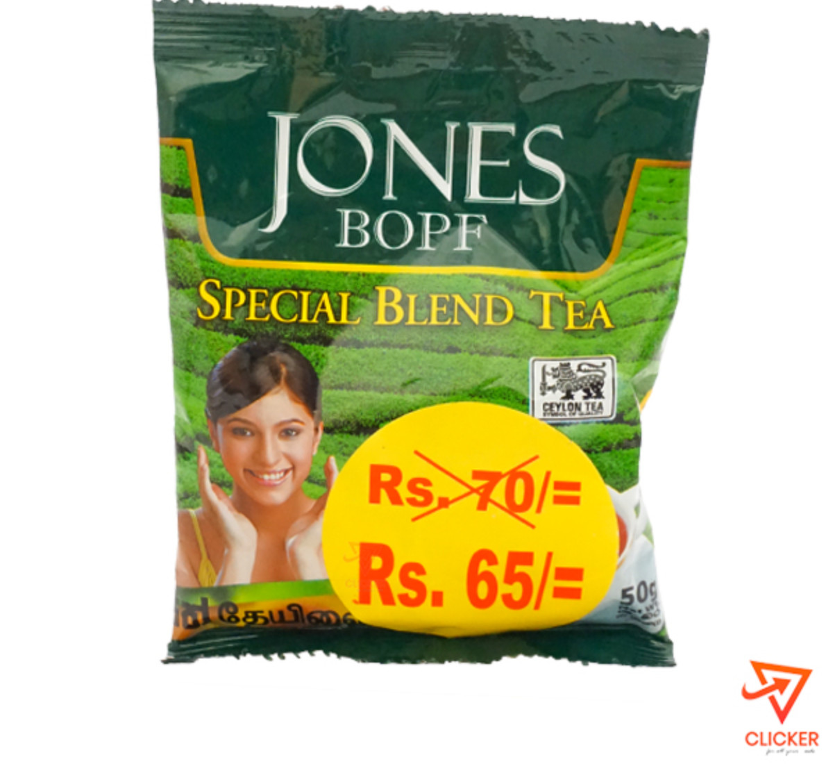 Clicker product 50g JONES BOPF Special Blend Tea 992