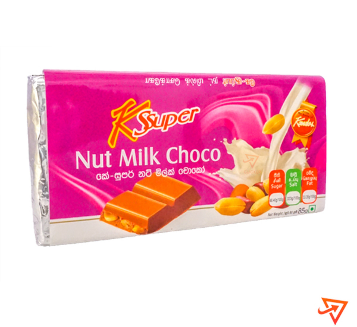 Clicker product 85g KANDOS K super Nut Milk Choco 1151